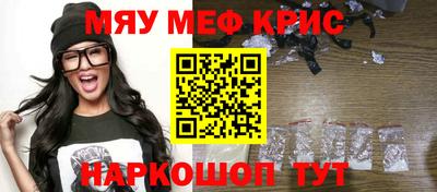 mix Бугуруслан