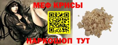 метадон Бузулук