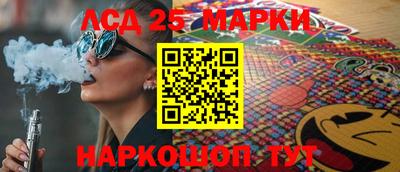 mix Бугуруслан