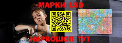 метадон Бузулук