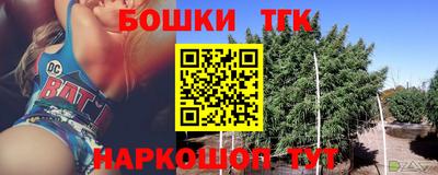 метадон Бузулук