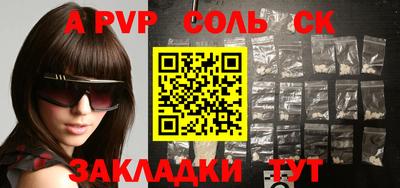 метадон Бузулук