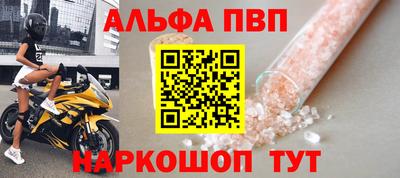 метадон Бузулук