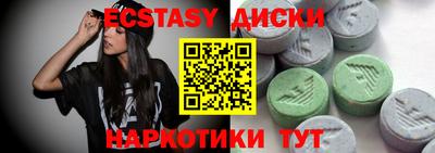 mix Бугуруслан