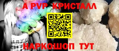 mix Бугуруслан