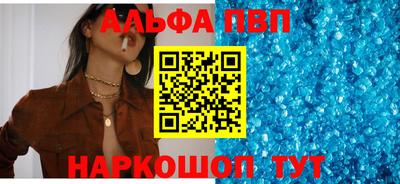 метадон Бузулук