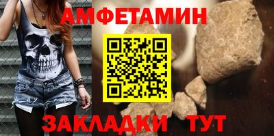 метадон Бузулук
