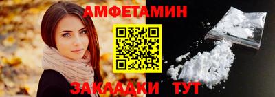 метадон Бузулук