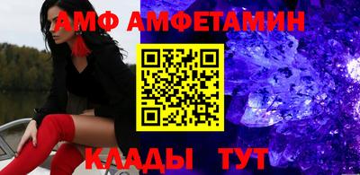 метадон Бузулук
