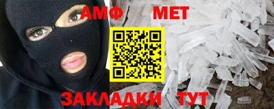 mix Бугуруслан