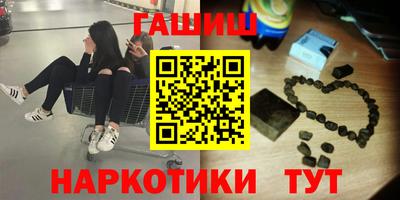 метадон Бузулук