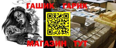 mix Бугуруслан