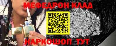 метадон Бузулук