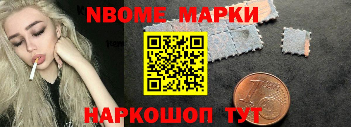 Тында  ЛСД экстази  ЛСД экстази кислота  Вход с VPN  LSD-25 экстази ecstasy 
